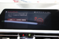 BMW 3シリーズ 320i Mｽﾎﾟｰﾂ ﾊｲﾗｲﾝ ｲﾉﾍﾞｰｼｮﾝ&ｺﾝﾌｫｰﾄP 真珠色 ｻﾝﾙｰﾌ ﾚｰｻﾞｰﾗｲﾄ HUD ｼﾞｪｽﾁｬｰｺﾝﾄﾛｰﾙ ｺﾆｬｯｸﾚｻﾞｰ ﾋｰﾀｰ&ﾗﾝﾊﾞｰ 追従ACC ｽﾃｱｻﾎﾟｰﾄ BMWﾗｲﾌﾞｺｯｸﾋﾟｯﾄ ｱｯﾌﾟﾙｶｰﾌﾟﾚｲ HDDﾅﾋﾞPｱｼｽﾄ ｵｰﾄﾊｲﾋﾞｰﾑ 電動ﾄﾗﾝｸ 2年保証