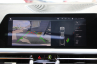 BMW 3シリーズ 320i Mｽﾎﾟｰﾂ ﾊｲﾗｲﾝ ｲﾉﾍﾞｰｼｮﾝ&ｺﾝﾌｫｰﾄP 真珠色 ｻﾝﾙｰﾌ ﾚｰｻﾞｰﾗｲﾄ HUD ｼﾞｪｽﾁｬｰｺﾝﾄﾛｰﾙ ｺﾆｬｯｸﾚｻﾞｰ ﾋｰﾀｰ&ﾗﾝﾊﾞｰ 追従ACC ｽﾃｱｻﾎﾟｰﾄ BMWﾗｲﾌﾞｺｯｸﾋﾟｯﾄ ｱｯﾌﾟﾙｶｰﾌﾟﾚｲ HDDﾅﾋﾞPｱｼｽﾄ ｵｰﾄﾊｲﾋﾞｰﾑ 電動ﾄﾗﾝｸ 2年保証