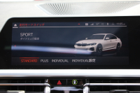 BMW 3シリーズ 320i Mｽﾎﾟｰﾂ ﾊｲﾗｲﾝ ｲﾉﾍﾞｰｼｮﾝ&ｺﾝﾌｫｰﾄP 真珠色 ｻﾝﾙｰﾌ ﾚｰｻﾞｰﾗｲﾄ HUD ｼﾞｪｽﾁｬｰｺﾝﾄﾛｰﾙ ｺﾆｬｯｸﾚｻﾞｰ ﾋｰﾀｰ&ﾗﾝﾊﾞｰ 追従ACC ｽﾃｱｻﾎﾟｰﾄ BMWﾗｲﾌﾞｺｯｸﾋﾟｯﾄ ｱｯﾌﾟﾙｶｰﾌﾟﾚｲ HDDﾅﾋﾞPｱｼｽﾄ ｵｰﾄﾊｲﾋﾞｰﾑ 電動ﾄﾗﾝｸ 2年保証