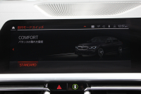 BMW 3シリーズ 320d Xdrive Mｽﾎﾟｰﾂ ﾃﾞﾋﾞｭｰP ｺﾝﾌｫｰﾄP 4WD ﾋｰﾀｰ黒革 ﾌﾞﾙｰｽﾃｯﾁ 19AW LEDﾍｯﾄﾞﾗｲﾄ ｵｰﾄﾊｲﾋﾞｰﾑ 追従ACC ｽﾃｱﾘﾝｸﾞｻﾎﾟｰﾄ ｱｯﾌﾟﾙｶｰﾌﾟﾚｲ Pｱｼｽﾄ ﾀｯﾁ画面HDDﾅﾋﾞ電動ﾄﾗﾝｸ ｽﾏｰﾄOP/CL Hifiｽﾋﾟｰｶｰ 2年保証