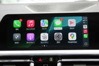 BMW 3シリーズ 320d Xdrive Mｽﾎﾟｰﾂ ﾃﾞﾋﾞｭｰP ｺﾝﾌｫｰﾄP 4WD ﾋｰﾀｰ黒革 ﾌﾞﾙｰｽﾃｯﾁ 19AW LEDﾍｯﾄﾞﾗｲﾄ ｵｰﾄﾊｲﾋﾞｰﾑ 追従ACC ｽﾃｱﾘﾝｸﾞｻﾎﾟｰﾄ ｱｯﾌﾟﾙｶｰﾌﾟﾚｲ Pｱｼｽﾄ ﾀｯﾁ画面HDDﾅﾋﾞ電動ﾄﾗﾝｸ ｽﾏｰﾄOP/CL Hifiｽﾋﾟｰｶｰ 2年保証