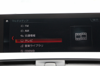 BMW 4シリーズ 420i ｸｰﾍﾟMｽﾎﾟｰﾂ 後期 追従ACC ﾚｰﾝﾁｪﾝｼﾞ警告 LEDﾍｯﾄﾞﾗｲﾄ&ﾃｰﾙ ｼｰﾄﾋｰﾀｰ ﾀｯﾁ画面HDDﾅﾋﾞﾌﾙｾｸﾞTV 液晶ﾒｰﾀｰ 衝突軽減ﾌﾞﾚｰｷ 車線逸脱警告 歩行者警告 Bｶﾒﾗ Bluetooth接続 ﾊﾟﾄﾞﾙｼﾌﾄ ｽﾏｰﾄｷｰ 2年保証