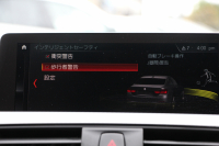 BMW 4シリーズ 420i ｸｰﾍﾟMｽﾎﾟｰﾂ 1ｵｰﾅ 最終ﾓﾃﾞﾙ 専用LEDｽﾓｰｸﾃｰﾙ&ｴｱﾛﾘｱﾃﾞｨﾌｭｰｻﾞｰ NEWﾙｰﾑﾐﾗｰ 追従ACC ﾚｰﾝC警告 LEDﾍｯﾄﾞﾗｲﾄ&ﾃｰﾙ ｼｰﾄﾋｰﾀｰ ﾀｯﾁ画面HDDﾅﾋﾞTV 液晶ﾒｰﾀｰ 衝突軽減ﾌﾞﾚｰｷ 車線逸脱警告 歩行者警告 Bｶﾒﾗ Bluetooth接続 ﾊﾟﾄﾞﾙｼﾌﾄ 2年保証