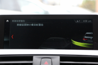 BMW 4シリーズ 420i ｸｰﾍﾟMｽﾎﾟｰﾂ 1ｵｰﾅ 最終ﾓﾃﾞﾙ 専用LEDｽﾓｰｸﾃｰﾙ&ｴｱﾛﾘｱﾃﾞｨﾌｭｰｻﾞｰ NEWﾙｰﾑﾐﾗｰ 追従ACC ﾚｰﾝC警告 LEDﾍｯﾄﾞﾗｲﾄ&ﾃｰﾙ ｼｰﾄﾋｰﾀｰ ﾀｯﾁ画面HDDﾅﾋﾞTV 液晶ﾒｰﾀｰ 衝突軽減ﾌﾞﾚｰｷ 車線逸脱警告 歩行者警告 Bｶﾒﾗ Bluetooth接続 ﾊﾟﾄﾞﾙｼﾌﾄ 2年保証