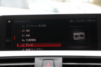 BMW 4シリーズ 420i ｸｰﾍﾟMｽﾎﾟｰﾂ 1ｵｰﾅ 最終ﾓﾃﾞﾙ 専用LEDｽﾓｰｸﾃｰﾙ&ｴｱﾛﾘｱﾃﾞｨﾌｭｰｻﾞｰ NEWﾙｰﾑﾐﾗｰ 追従ACC ﾚｰﾝC警告 LEDﾍｯﾄﾞﾗｲﾄ&ﾃｰﾙ ｼｰﾄﾋｰﾀｰ ﾀｯﾁ画面HDDﾅﾋﾞTV 液晶ﾒｰﾀｰ 衝突軽減ﾌﾞﾚｰｷ 車線逸脱警告 歩行者警告 Bｶﾒﾗ Bluetooth接続 ﾊﾟﾄﾞﾙｼﾌﾄ 2年保証