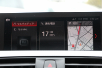 BMW 4シリーズ 420i ｸｰﾍﾟMｽﾎﾟｰﾂ 1ｵｰﾅ 最終ﾓﾃﾞﾙ 専用LEDｽﾓｰｸﾃｰﾙ&ｴｱﾛﾘｱﾃﾞｨﾌｭｰｻﾞｰ NEWﾙｰﾑﾐﾗｰ 追従ACC ﾚｰﾝC警告 LEDﾍｯﾄﾞﾗｲﾄ&ﾃｰﾙ ｼｰﾄﾋｰﾀｰ ﾀｯﾁ画面HDDﾅﾋﾞTV 液晶ﾒｰﾀｰ 衝突軽減ﾌﾞﾚｰｷ 車線逸脱警告 歩行者警告 Bｶﾒﾗ Bluetooth接続 ﾊﾟﾄﾞﾙｼﾌﾄ 2年保証