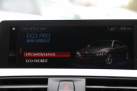 BMW 4シリーズ 420i ｸｰﾍﾟMｽﾎﾟｰﾂ 1ｵｰﾅ 最終ﾓﾃﾞﾙ 専用LEDｽﾓｰｸﾃｰﾙ&ｴｱﾛﾘｱﾃﾞｨﾌｭｰｻﾞｰ NEWﾙｰﾑﾐﾗｰ 追従ACC ﾚｰﾝC警告 LEDﾍｯﾄﾞﾗｲﾄ&ﾃｰﾙ ｼｰﾄﾋｰﾀｰ ﾀｯﾁ画面HDDﾅﾋﾞTV 液晶ﾒｰﾀｰ 衝突軽減ﾌﾞﾚｰｷ 車線逸脱警告 歩行者警告 Bｶﾒﾗ Bluetooth接続 ﾊﾟﾄﾞﾙｼﾌﾄ 2年保証