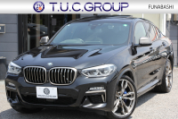 BMW X4 M40i ﾊﾟﾉﾗﾏｻﾝﾙｰﾌ ﾊｰﾏﾝｶｰﾄﾞﾝｻｳﾝﾄﾞﾍﾞﾝﾁﾚｰｼｮﾝ 360馬力 直6ﾀｰﾎﾞ全席ﾋｰﾀｰ黒革 ｱﾀﾞﾌﾟﾃｨﾌﾞMｻｽ ｱｲﾊﾞｯﾊﾛｰﾀﾞｳﾝ Mspﾌﾞﾚｰｷ 液晶ﾒｰﾀｰ 360度ｶﾒﾗ ﾀｯﾁ画面HDDﾅﾋﾞTV LEDﾍｯﾄﾞﾗｲﾄ ｵｰﾄﾊｲﾋﾞｰﾑ 電動ﾄﾗﾝｸ 専用21AW&ﾃﾞﾌ 2年保証