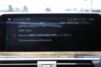 BMW X4 M40i ﾊﾟﾉﾗﾏｻﾝﾙｰﾌ ﾊｰﾏﾝｶｰﾄﾞﾝｻｳﾝﾄﾞﾍﾞﾝﾁﾚｰｼｮﾝ 360馬力 直6ﾀｰﾎﾞ全席ﾋｰﾀｰ黒革 ｱﾀﾞﾌﾟﾃｨﾌﾞMｻｽ ｱｲﾊﾞｯﾊﾛｰﾀﾞｳﾝ Mspﾌﾞﾚｰｷ 液晶ﾒｰﾀｰ 360度ｶﾒﾗ ﾀｯﾁ画面HDDﾅﾋﾞTV LEDﾍｯﾄﾞﾗｲﾄ ｵｰﾄﾊｲﾋﾞｰﾑ 電動ﾄﾗﾝｸ 専用21AW&ﾃﾞﾌ 2年保証