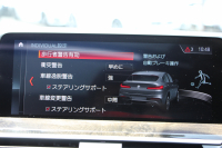 BMW X4 M40i ﾊﾟﾉﾗﾏｻﾝﾙｰﾌ ﾊｰﾏﾝｶｰﾄﾞﾝｻｳﾝﾄﾞﾍﾞﾝﾁﾚｰｼｮﾝ 360馬力 直6ﾀｰﾎﾞ全席ﾋｰﾀｰ黒革 ｱﾀﾞﾌﾟﾃｨﾌﾞMｻｽ ｱｲﾊﾞｯﾊﾛｰﾀﾞｳﾝ Mspﾌﾞﾚｰｷ 液晶ﾒｰﾀｰ 360度ｶﾒﾗ ﾀｯﾁ画面HDDﾅﾋﾞTV LEDﾍｯﾄﾞﾗｲﾄ ｵｰﾄﾊｲﾋﾞｰﾑ 電動ﾄﾗﾝｸ 専用21AW&ﾃﾞﾌ 2年保証