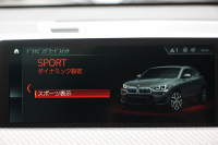 BMW X2 Xdrive20i MｽﾎﾟｰﾂX ﾃﾞﾋﾞｭｰ&ｾﾚｸﾄP ﾊｲﾗｲﾝ 4WD ﾊﾟﾉﾗﾏｻﾝﾙｰﾌ ｺﾝﾌｫｰﾄP 追従ACC HUD ﾋｰﾀｰ黒革 電動ｼｰﾄ ｵﾌﾟｼｮﾝ20AW Mﾘｱｽﾎﾟｲﾗｰ ﾀｯﾁ画面HDDﾅﾋﾞBｶﾒﾗ Pｱｼｽﾄ CD&DVD再生可能 Bluetooth接続 電動ﾄﾗﾝｸ LEDﾍｯﾄﾞﾗｲﾄ ｽﾏｰﾄｷｰ 8速AT 2年保証