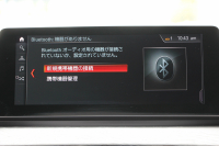 BMW X1 Xdrive18d Xﾗｲﾝ ﾊｲﾗｲﾝ&ｺﾝﾌｫｰﾄP LCI後期 ﾌｪｲｽﾘﾌﾄ後 ﾋｰﾀｰ茶革 追従ACC LEDﾍｯﾄﾞﾗｲﾄ ﾌﾙｾｸﾞTV 電動ﾄﾗﾝｸ ﾀｯﾁ画面ﾅﾋﾞ衝突軽減ﾌﾞﾚｰｷ 車線逸脱警告 歩行者警告 18AW ｳｯﾄﾞﾊﾟﾈﾙ  2年保証