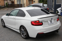 BMW 2シリーズ M240i ｸｰﾍﾟ変更後NEWｴﾝｼﾞﾝ B58直6ﾀｰﾎﾞ340馬力 ﾋｰﾀ-黒革 ｱﾀﾞﾌﾟﾃｨﾌﾞMｻｽ Mspﾌﾞﾚｰｷ HDDﾅﾋﾞBluetooth接続 Bｶﾒﾗ 衝突軽減ﾌﾞﾚｰｷ 車線逸脱警告 歩行者警告 ﾌﾞﾚｰｷ付ｸﾙｺﾝ ｽﾏｰﾄｷｰ ﾊﾟﾄﾞﾙｼﾌﾄ 2年保証