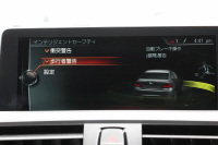 BMW 2シリーズ M240i ｸｰﾍﾟ変更後NEWｴﾝｼﾞﾝ B58直6ﾀｰﾎﾞ340馬力 ﾋｰﾀ-黒革 ｱﾀﾞﾌﾟﾃｨﾌﾞMｻｽ Mspﾌﾞﾚｰｷ HDDﾅﾋﾞBluetooth接続 Bｶﾒﾗ 衝突軽減ﾌﾞﾚｰｷ 車線逸脱警告 歩行者警告 ﾌﾞﾚｰｷ付ｸﾙｺﾝ ｽﾏｰﾄｷｰ ﾊﾟﾄﾞﾙｼﾌﾄ 2年保証