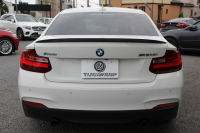 BMW 2シリーズ M240i ｸｰﾍﾟ変更後NEWｴﾝｼﾞﾝ B58直6ﾀｰﾎﾞ340馬力 ﾋｰﾀ-黒革 ｱﾀﾞﾌﾟﾃｨﾌﾞMｻｽ Mspﾌﾞﾚｰｷ HDDﾅﾋﾞBluetooth接続 Bｶﾒﾗ 衝突軽減ﾌﾞﾚｰｷ 車線逸脱警告 歩行者警告 ﾌﾞﾚｰｷ付ｸﾙｺﾝ ｽﾏｰﾄｷｰ ﾊﾟﾄﾞﾙｼﾌﾄ 2年保証