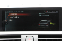 BMW 2シリーズ M240i ｸｰﾍﾟ変更後NEWｴﾝｼﾞﾝ B58直6ﾀｰﾎﾞ340馬力 ﾋｰﾀ-黒革 ｱﾀﾞﾌﾟﾃｨﾌﾞMｻｽ Mspﾌﾞﾚｰｷ HDDﾅﾋﾞBluetooth接続 Bｶﾒﾗ 衝突軽減ﾌﾞﾚｰｷ 車線逸脱警告 歩行者警告 ﾌﾞﾚｰｷ付ｸﾙｺﾝ ｽﾏｰﾄｷｰ ﾊﾟﾄﾞﾙｼﾌﾄ 2年保証