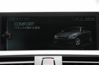 BMW 2シリーズ M240i ｸｰﾍﾟ変更後NEWｴﾝｼﾞﾝ B58直6ﾀｰﾎﾞ340馬力 ﾋｰﾀ-黒革 ｱﾀﾞﾌﾟﾃｨﾌﾞMｻｽ Mspﾌﾞﾚｰｷ HDDﾅﾋﾞBluetooth接続 Bｶﾒﾗ 衝突軽減ﾌﾞﾚｰｷ 車線逸脱警告 歩行者警告 ﾌﾞﾚｰｷ付ｸﾙｺﾝ ｽﾏｰﾄｷｰ ﾊﾟﾄﾞﾙｼﾌﾄ 2年保証