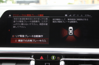 BMW 3シリーズ 320d Xdrive Mｽﾎﾟｰﾂ ﾌｧﾄﾄﾗｯｸ&ｺﾝﾌｫｰﾄP 4WD Individualﾌｨｵﾅﾚｯﾄﾞ&ﾌﾞﾗｯｸｺﾝﾋﾞﾒﾘﾉﾚｻﾞｰ ｱﾀﾞﾌﾟﾃｨﾌﾞMｻｽ Mｽﾎﾟｰﾂﾌﾞﾚｰｷ 19AW Pｱｼｽﾄﾌﾟﾗｽ 360度ｶﾒﾗ BMWﾗｲﾌﾞｺｯｸﾋﾟｯﾄﾞｱｯﾌﾟﾙｶｰﾌﾟﾚｲ HDDﾅﾋﾞLEDﾍｯﾄﾞﾗｲﾄ 電動ﾄﾗﾝｸ 2年保証