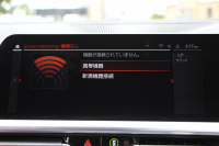 BMW 3シリーズ 320d Xdrive Mｽﾎﾟｰﾂ ﾌｧﾄﾄﾗｯｸ&ｺﾝﾌｫｰﾄP 4WD Individualﾌｨｵﾅﾚｯﾄﾞ&ﾌﾞﾗｯｸｺﾝﾋﾞﾒﾘﾉﾚｻﾞｰ ｱﾀﾞﾌﾟﾃｨﾌﾞMｻｽ Mｽﾎﾟｰﾂﾌﾞﾚｰｷ 19AW Pｱｼｽﾄﾌﾟﾗｽ 360度ｶﾒﾗ BMWﾗｲﾌﾞｺｯｸﾋﾟｯﾄﾞｱｯﾌﾟﾙｶｰﾌﾟﾚｲ HDDﾅﾋﾞLEDﾍｯﾄﾞﾗｲﾄ 電動ﾄﾗﾝｸ 2年保証