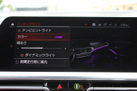 BMW 3シリーズ 320d Xdrive Mｽﾎﾟｰﾂ ﾌｧﾄﾄﾗｯｸ&ｺﾝﾌｫｰﾄP 4WD Individualﾌｨｵﾅﾚｯﾄﾞ&ﾌﾞﾗｯｸｺﾝﾋﾞﾒﾘﾉﾚｻﾞｰ ｱﾀﾞﾌﾟﾃｨﾌﾞMｻｽ Mｽﾎﾟｰﾂﾌﾞﾚｰｷ 19AW Pｱｼｽﾄﾌﾟﾗｽ 360度ｶﾒﾗ BMWﾗｲﾌﾞｺｯｸﾋﾟｯﾄﾞｱｯﾌﾟﾙｶｰﾌﾟﾚｲ HDDﾅﾋﾞLEDﾍｯﾄﾞﾗｲﾄ 電動ﾄﾗﾝｸ 2年保証