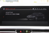 BMW 3シリーズ 320d Xdrive Mｽﾎﾟｰﾂ ﾌｧﾄﾄﾗｯｸ&ｺﾝﾌｫｰﾄP 4WD Individualﾌｨｵﾅﾚｯﾄﾞ&ﾌﾞﾗｯｸｺﾝﾋﾞﾒﾘﾉﾚｻﾞｰ ｱﾀﾞﾌﾟﾃｨﾌﾞMｻｽ Mｽﾎﾟｰﾂﾌﾞﾚｰｷ 19AW Pｱｼｽﾄﾌﾟﾗｽ 360度ｶﾒﾗ BMWﾗｲﾌﾞｺｯｸﾋﾟｯﾄﾞｱｯﾌﾟﾙｶｰﾌﾟﾚｲ HDDﾅﾋﾞLEDﾍｯﾄﾞﾗｲﾄ 電動ﾄﾗﾝｸ 2年保証