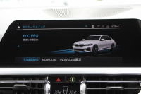 BMW 3シリーズ 320i Mｽﾎﾟｰﾂ ﾊｲﾗｲﾝ ﾌｧｽﾄﾄﾗｯｸ&ｺﾝﾌｫｰﾄP ﾋｰﾀｰ黒革 HUD ｱﾀﾞﾌﾟﾃｨﾌﾞMｻｽ Mspﾌﾞﾚｰｷ 19AW ﾀｯﾁﾊﾟﾈﾙ対応HDDﾅﾋﾞｱｯﾌﾟﾙｶｰﾌﾟﾚｲ 電動ﾄﾗﾝｸ LEDﾍｯﾄﾞﾗｲﾄ ｵｰﾄﾊｲﾋﾞｰﾑ Pｱｼｽﾄ 追従ACC ｽﾃｱｻﾎﾟｰﾄ 2年保証