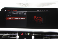 BMW 3シリーズ 320i Mｽﾎﾟｰﾂ ﾊｲﾗｲﾝ ﾌｧｽﾄﾄﾗｯｸ&ｺﾝﾌｫｰﾄP ﾋｰﾀｰ黒革 HUD ｱﾀﾞﾌﾟﾃｨﾌﾞMｻｽ Mspﾌﾞﾚｰｷ 19AW ﾀｯﾁﾊﾟﾈﾙ対応HDDﾅﾋﾞｱｯﾌﾟﾙｶｰﾌﾟﾚｲ 電動ﾄﾗﾝｸ LEDﾍｯﾄﾞﾗｲﾄ ｵｰﾄﾊｲﾋﾞｰﾑ Pｱｼｽﾄ 追従ACC ｽﾃｱｻﾎﾟｰﾄ 2年保証