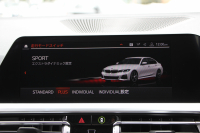 BMW 3シリーズ 320i Mｽﾎﾟｰﾂ ﾊｲﾗｲﾝ ﾌｧｽﾄﾄﾗｯｸ&ｺﾝﾌｫｰﾄP ﾋｰﾀｰ黒革 HUD ｱﾀﾞﾌﾟﾃｨﾌﾞMｻｽ Mspﾌﾞﾚｰｷ 19AW ﾀｯﾁﾊﾟﾈﾙ対応HDDﾅﾋﾞｱｯﾌﾟﾙｶｰﾌﾟﾚｲ 電動ﾄﾗﾝｸ LEDﾍｯﾄﾞﾗｲﾄ ｵｰﾄﾊｲﾋﾞｰﾑ Pｱｼｽﾄ 追従ACC ｽﾃｱｻﾎﾟｰﾄ 2年保証