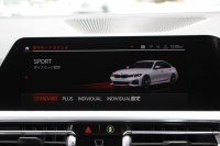 BMW 3シリーズ 320i Mｽﾎﾟｰﾂ ﾊｲﾗｲﾝ ﾌｧｽﾄﾄﾗｯｸ&ｺﾝﾌｫｰﾄP ﾋｰﾀｰ黒革 HUD ｱﾀﾞﾌﾟﾃｨﾌﾞMｻｽ Mspﾌﾞﾚｰｷ 19AW ﾀｯﾁﾊﾟﾈﾙ対応HDDﾅﾋﾞｱｯﾌﾟﾙｶｰﾌﾟﾚｲ 電動ﾄﾗﾝｸ LEDﾍｯﾄﾞﾗｲﾄ ｵｰﾄﾊｲﾋﾞｰﾑ Pｱｼｽﾄ 追従ACC ｽﾃｱｻﾎﾟｰﾄ 2年保証