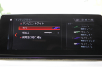 BMW 6シリーズ 630i ｸﾞﾗﾝﾂｰﾘｽﾓ Mｽﾎﾟｰﾂ ｾﾚｸﾄ&ｲﾉﾍﾞｰｼｮﾝP ﾊﾟﾉﾗﾏｻﾝﾙｰﾌ 全席ﾋｰﾀｰ黒革 ﾊｰﾏﾝｶｰﾄﾞﾝ ﾃﾞｨｽﾌﾟﾚｲｷｰ ﾘﾓｰﾄﾊﾟｰｷﾝｸﾞﾘｱｼｰﾄ可倒調整 ｼﾞｪｽﾁｬｰｺﾝﾄﾛｰﾙ LEDﾍｯﾄﾞﾗｲﾄ 360度ｶﾒﾗ HUD 追従ACC ﾜｲﾔﾚｽ充電 4ｿﾞｰﾝｴｱｺﾝ 2年保証