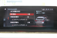 BMW 6シリーズ 630i ｸﾞﾗﾝﾂｰﾘｽﾓ Mｽﾎﾟｰﾂ ｾﾚｸﾄ&ｲﾉﾍﾞｰｼｮﾝP ﾊﾟﾉﾗﾏｻﾝﾙｰﾌ 全席ﾋｰﾀｰ黒革 ﾊｰﾏﾝｶｰﾄﾞﾝ ﾃﾞｨｽﾌﾟﾚｲｷｰ ﾘﾓｰﾄﾊﾟｰｷﾝｸﾞﾘｱｼｰﾄ可倒調整 ｼﾞｪｽﾁｬｰｺﾝﾄﾛｰﾙ LEDﾍｯﾄﾞﾗｲﾄ 360度ｶﾒﾗ HUD 追従ACC ﾜｲﾔﾚｽ充電 4ｿﾞｰﾝｴｱｺﾝ 2年保証