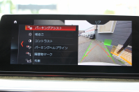 BMW 6シリーズ 630i ｸﾞﾗﾝﾂｰﾘｽﾓ Mｽﾎﾟｰﾂ ｾﾚｸﾄ&ｲﾉﾍﾞｰｼｮﾝP ﾊﾟﾉﾗﾏｻﾝﾙｰﾌ 全席ﾋｰﾀｰ黒革 ﾊｰﾏﾝｶｰﾄﾞﾝ ﾃﾞｨｽﾌﾟﾚｲｷｰ ﾘﾓｰﾄﾊﾟｰｷﾝｸﾞﾘｱｼｰﾄ可倒調整 ｼﾞｪｽﾁｬｰｺﾝﾄﾛｰﾙ LEDﾍｯﾄﾞﾗｲﾄ 360度ｶﾒﾗ HUD 追従ACC ﾜｲﾔﾚｽ充電 4ｿﾞｰﾝｴｱｺﾝ 2年保証