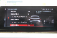BMW 6シリーズ 630i ｸﾞﾗﾝﾂｰﾘｽﾓ Mｽﾎﾟｰﾂ ｾﾚｸﾄ&ｲﾉﾍﾞｰｼｮﾝP ﾊﾟﾉﾗﾏｻﾝﾙｰﾌ 全席ﾋｰﾀｰ黒革 ﾊｰﾏﾝｶｰﾄﾞﾝ ﾃﾞｨｽﾌﾟﾚｲｷｰ ﾘﾓｰﾄﾊﾟｰｷﾝｸﾞﾘｱｼｰﾄ可倒調整 ｼﾞｪｽﾁｬｰｺﾝﾄﾛｰﾙ LEDﾍｯﾄﾞﾗｲﾄ 360度ｶﾒﾗ HUD 追従ACC ﾜｲﾔﾚｽ充電 4ｿﾞｰﾝｴｱｺﾝ 2年保証