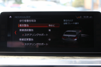 BMW 5シリーズ 540i Xdrive Mｽﾎﾟｰﾂ ｺﾝﾌｫｰﾄP 4WD 1ｵｰﾅ ｻﾝﾙｰﾌ 直6ﾀｰﾎﾞ340馬力 ﾌﾞﾗｯｸﾚｻﾞｰ 全席ﾋｰﾀｰ ﾏｯｻｰｼﾞ&ｱｸﾃｨﾌﾞﾍﾞﾝﾁﾚｰｼｮﾝ  ﾊｰﾏﾝｶｰﾄﾞﾝ 液晶ﾒｰﾀｰ HUD 追従ACC LEDﾍｯﾄﾞﾗｲﾄ ﾀｯﾁ画面ﾅﾋﾞﾌﾙｾｸﾞTV ｱﾀﾞﾌﾟﾃｨﾌﾞｻｽ Mspﾌﾞﾚｰｷ 19AW 2年保証