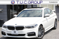 BMW 5シリーズ 540i Xdrive Mｽﾎﾟｰﾂ ｺﾝﾌｫｰﾄP 4WD 1ｵｰﾅ ｻﾝﾙｰﾌ 直6ﾀｰﾎﾞ340馬力 ﾌﾞﾗｯｸﾚｻﾞｰ 全席ﾋｰﾀｰ ﾏｯｻｰｼﾞ&ｱｸﾃｨﾌﾞﾍﾞﾝﾁﾚｰｼｮﾝ  ﾊｰﾏﾝｶｰﾄﾞﾝ 液晶ﾒｰﾀｰ HUD 追従ACC LEDﾍｯﾄﾞﾗｲﾄ ﾀｯﾁ画面ﾅﾋﾞﾌﾙｾｸﾞTV ｱﾀﾞﾌﾟﾃｨﾌﾞｻｽ Mspﾌﾞﾚｰｷ 19AW 2年保証