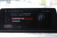 BMW 5シリーズ 540i Xdrive Mｽﾎﾟｰﾂ ｺﾝﾌｫｰﾄP 4WD 1ｵｰﾅ ｻﾝﾙｰﾌ 直6ﾀｰﾎﾞ340馬力 ﾌﾞﾗｯｸﾚｻﾞｰ 全席ﾋｰﾀｰ ﾏｯｻｰｼﾞ&ｱｸﾃｨﾌﾞﾍﾞﾝﾁﾚｰｼｮﾝ  ﾊｰﾏﾝｶｰﾄﾞﾝ 液晶ﾒｰﾀｰ HUD 追従ACC LEDﾍｯﾄﾞﾗｲﾄ ﾀｯﾁ画面ﾅﾋﾞﾌﾙｾｸﾞTV ｱﾀﾞﾌﾟﾃｨﾌﾞｻｽ Mspﾌﾞﾚｰｷ 19AW 2年保証