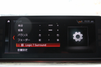 BMW 5シリーズ 540i Xdrive Mｽﾎﾟｰﾂ ｺﾝﾌｫｰﾄP 4WD 1ｵｰﾅ ｻﾝﾙｰﾌ 直6ﾀｰﾎﾞ340馬力 ﾌﾞﾗｯｸﾚｻﾞｰ 全席ﾋｰﾀｰ ﾏｯｻｰｼﾞ&ｱｸﾃｨﾌﾞﾍﾞﾝﾁﾚｰｼｮﾝ  ﾊｰﾏﾝｶｰﾄﾞﾝ 液晶ﾒｰﾀｰ HUD 追従ACC LEDﾍｯﾄﾞﾗｲﾄ ﾀｯﾁ画面ﾅﾋﾞﾌﾙｾｸﾞTV ｱﾀﾞﾌﾟﾃｨﾌﾞｻｽ Mspﾌﾞﾚｰｷ 19AW 2年保証