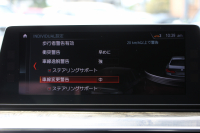 BMW 5シリーズ 540i Xdrive Mｽﾎﾟｰﾂ ｺﾝﾌｫｰﾄP 4WD 1ｵｰﾅ ｻﾝﾙｰﾌ 直6ﾀｰﾎﾞ340馬力 ﾌﾞﾗｯｸﾚｻﾞｰ 全席ﾋｰﾀｰ ﾏｯｻｰｼﾞ&ｱｸﾃｨﾌﾞﾍﾞﾝﾁﾚｰｼｮﾝ  ﾊｰﾏﾝｶｰﾄﾞﾝ 液晶ﾒｰﾀｰ HUD 追従ACC LEDﾍｯﾄﾞﾗｲﾄ ﾀｯﾁ画面ﾅﾋﾞﾌﾙｾｸﾞTV ｱﾀﾞﾌﾟﾃｨﾌﾞｻｽ Mspﾌﾞﾚｰｷ 19AW 2年保証