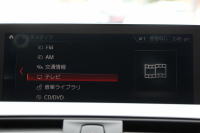 BMW 4シリーズ 420i ｸﾞﾗﾝｸｰﾍﾟMｽﾎﾟｰﾂ LCI後期 ｼｰﾄﾋｰﾀｰ 柿本einsatzﾏﾌﾗｰ 19AW LEDﾍｯﾄﾞﾗｲﾄ&ﾃｰﾙ&ﾌｫｸﾞﾗｲﾄ 追従ACC ﾀｯﾁ画面HDDﾅﾋﾞﾌﾙｾｸﾞTV 液晶ﾒｰﾀｰ ﾌﾞﾗｯｸｸﾞﾘﾙ ﾄﾗﾝｸｽﾎﾟｲﾗｰ 電動ﾄﾗﾝｸ ﾊﾟﾄﾞﾙｼﾌﾄ 専用ｴｱﾛ 2年保証