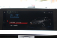 BMW 4シリーズ 420i ｸﾞﾗﾝｸｰﾍﾟMｽﾎﾟｰﾂ LCI後期 ｼｰﾄﾋｰﾀｰ 柿本einsatzﾏﾌﾗｰ 19AW LEDﾍｯﾄﾞﾗｲﾄ&ﾃｰﾙ&ﾌｫｸﾞﾗｲﾄ 追従ACC ﾀｯﾁ画面HDDﾅﾋﾞﾌﾙｾｸﾞTV 液晶ﾒｰﾀｰ ﾌﾞﾗｯｸｸﾞﾘﾙ ﾄﾗﾝｸｽﾎﾟｲﾗｰ 電動ﾄﾗﾝｸ ﾊﾟﾄﾞﾙｼﾌﾄ 専用ｴｱﾛ 2年保証