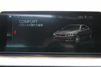 BMW 5シリーズ 540i Xdrive Mｽﾎﾟｰﾂ ｾﾚｸﾄ&ｺﾝﾌｫｰﾄP 4WD ACｼｭﾆｯﾂｧｰｴｱﾛ&ﾏﾌﾗｰ 変更後ﾒｰﾀｰ ｻﾝﾙｰﾌ 直6ﾀｰﾎﾞ全席ﾋｰﾀｰ黒革 ﾊｰﾏﾝｶｰﾄﾞﾝ ｺﾝﾌｫｰﾄｼｰﾄ&ﾏｯｻｰｼﾞ&ｱｸﾃｨﾌﾞﾍﾞﾝﾁﾚｰｼｮﾝ HUD ｼﾞｪｽﾁｬｰC 4ｿﾞｰﾝｴｱｺﾝ individual20AW 2年保証