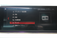 BMW 5シリーズ 540i Xdrive Mｽﾎﾟｰﾂ ｾﾚｸﾄ&ｺﾝﾌｫｰﾄP 4WD ACｼｭﾆｯﾂｧｰｴｱﾛ&ﾏﾌﾗｰ 変更後ﾒｰﾀｰ ｻﾝﾙｰﾌ 直6ﾀｰﾎﾞ全席ﾋｰﾀｰ黒革 ﾊｰﾏﾝｶｰﾄﾞﾝ ｺﾝﾌｫｰﾄｼｰﾄ&ﾏｯｻｰｼﾞ&ｱｸﾃｨﾌﾞﾍﾞﾝﾁﾚｰｼｮﾝ HUD ｼﾞｪｽﾁｬｰC 4ｿﾞｰﾝｴｱｺﾝ individual20AW 2年保証