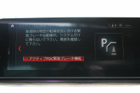 BMW 5シリーズ 540i Xdrive Mｽﾎﾟｰﾂ ｾﾚｸﾄ&ｺﾝﾌｫｰﾄP 4WD ACｼｭﾆｯﾂｧｰｴｱﾛ&ﾏﾌﾗｰ 変更後ﾒｰﾀｰ ｻﾝﾙｰﾌ 直6ﾀｰﾎﾞ全席ﾋｰﾀｰ黒革 ﾊｰﾏﾝｶｰﾄﾞﾝ ｺﾝﾌｫｰﾄｼｰﾄ&ﾏｯｻｰｼﾞ&ｱｸﾃｨﾌﾞﾍﾞﾝﾁﾚｰｼｮﾝ HUD ｼﾞｪｽﾁｬｰC 4ｿﾞｰﾝｴｱｺﾝ individual20AW 2年保証