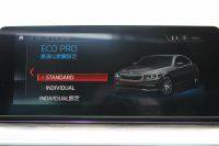 BMW 5シリーズ 540i Xdrive Mｽﾎﾟｰﾂ ｾﾚｸﾄ&ｺﾝﾌｫｰﾄP 4WD ACｼｭﾆｯﾂｧｰｴｱﾛ&ﾏﾌﾗｰ 変更後ﾒｰﾀｰ ｻﾝﾙｰﾌ 直6ﾀｰﾎﾞ全席ﾋｰﾀｰ黒革 ﾊｰﾏﾝｶｰﾄﾞﾝ ｺﾝﾌｫｰﾄｼｰﾄ&ﾏｯｻｰｼﾞ&ｱｸﾃｨﾌﾞﾍﾞﾝﾁﾚｰｼｮﾝ HUD ｼﾞｪｽﾁｬｰC 4ｿﾞｰﾝｴｱｺﾝ individual20AW 2年保証