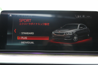 BMW 5シリーズ 540i Xdrive Mｽﾎﾟｰﾂ ｾﾚｸﾄ&ｺﾝﾌｫｰﾄP 4WD ACｼｭﾆｯﾂｧｰｴｱﾛ&ﾏﾌﾗｰ 変更後ﾒｰﾀｰ ｻﾝﾙｰﾌ 直6ﾀｰﾎﾞ全席ﾋｰﾀｰ黒革 ﾊｰﾏﾝｶｰﾄﾞﾝ ｺﾝﾌｫｰﾄｼｰﾄ&ﾏｯｻｰｼﾞ&ｱｸﾃｨﾌﾞﾍﾞﾝﾁﾚｰｼｮﾝ HUD ｼﾞｪｽﾁｬｰC 4ｿﾞｰﾝｴｱｺﾝ individual20AW 2年保証