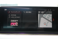 BMW 5シリーズ 540i Xdrive Mｽﾎﾟｰﾂ ｾﾚｸﾄ&ｺﾝﾌｫｰﾄP 4WD ACｼｭﾆｯﾂｧｰｴｱﾛ&ﾏﾌﾗｰ 変更後ﾒｰﾀｰ ｻﾝﾙｰﾌ 直6ﾀｰﾎﾞ全席ﾋｰﾀｰ黒革 ﾊｰﾏﾝｶｰﾄﾞﾝ ｺﾝﾌｫｰﾄｼｰﾄ&ﾏｯｻｰｼﾞ&ｱｸﾃｨﾌﾞﾍﾞﾝﾁﾚｰｼｮﾝ HUD ｼﾞｪｽﾁｬｰC 4ｿﾞｰﾝｴｱｺﾝ individual20AW 2年保証