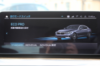 BMW 5シリーズ 523d Xdrive ﾗｸﾞｼﾞｭｱﾘｰ ｴﾃﾞｨｼｮﾝｼﾞｮｲﾌﾟﾗｽ LCI後期 ｴｸｽｸﾙｰｼﾌﾞﾅｯﾊﾟﾚｻﾞｰP ﾌﾞﾗｯｸﾅｯﾊﾟﾚｻﾞｰ 全席ﾋｰﾀｰ ﾊｰﾏﾝｶｰﾄﾞﾝｻﾗｳﾝﾄﾞｵﾌﾟｼｮﾝ19AW 4ｿﾞｰﾝｴｱｺﾝ 360度ｶﾒﾗ ｱｯﾌﾟﾙｰﾌﾟﾚｲ 追従ACC LEDﾍｯﾄﾞﾗｲﾄ HUD 電動ﾄﾗﾝｸ 2年保証