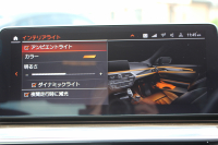 BMW 5シリーズ 523d Xdrive ﾗｸﾞｼﾞｭｱﾘｰ ｴﾃﾞｨｼｮﾝｼﾞｮｲﾌﾟﾗｽ LCI後期 ｴｸｽｸﾙｰｼﾌﾞﾅｯﾊﾟﾚｻﾞｰP ﾌﾞﾗｯｸﾅｯﾊﾟﾚｻﾞｰ 全席ﾋｰﾀｰ ﾊｰﾏﾝｶｰﾄﾞﾝｻﾗｳﾝﾄﾞｵﾌﾟｼｮﾝ19AW 4ｿﾞｰﾝｴｱｺﾝ 360度ｶﾒﾗ ｱｯﾌﾟﾙｰﾌﾟﾚｲ 追従ACC LEDﾍｯﾄﾞﾗｲﾄ HUD 電動ﾄﾗﾝｸ 2年保証