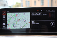 BMW 5シリーズ 523d Xdrive ﾗｸﾞｼﾞｭｱﾘｰ ｴﾃﾞｨｼｮﾝｼﾞｮｲﾌﾟﾗｽ LCI後期 ｴｸｽｸﾙｰｼﾌﾞﾅｯﾊﾟﾚｻﾞｰP ﾌﾞﾗｯｸﾅｯﾊﾟﾚｻﾞｰ 全席ﾋｰﾀｰ ﾊｰﾏﾝｶｰﾄﾞﾝｻﾗｳﾝﾄﾞｵﾌﾟｼｮﾝ19AW 4ｿﾞｰﾝｴｱｺﾝ 360度ｶﾒﾗ ｱｯﾌﾟﾙｰﾌﾟﾚｲ 追従ACC LEDﾍｯﾄﾞﾗｲﾄ HUD 電動ﾄﾗﾝｸ 2年保証