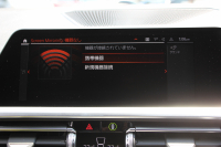 BMW 3シリーズ 320i Mｽﾎﾟｰﾂ ｺﾝﾌｫｰﾄP 1ｵｰﾅ 360度ｶﾒﾗ ｼｰﾄﾋｰﾀｰ ﾌﾙｾｸﾞTV 追従ACC ｽﾃｱﾘﾝｸﾞｻﾎﾟｰﾄ BMWﾗｲﾌﾞｺｯｸﾋﾟｯﾄﾞLEDﾍｯﾄﾞﾗｲﾄ ｵｰﾄﾊｲﾋﾞｰﾑ ﾜｲﾔﾚｽ充電 Pｱｼｽﾄ ﾊｰﾌﾚｻﾞｰ 電動ﾄﾗﾝｸ 3ｿﾞｰﾝｴｱｺﾝ ｱｯﾌﾟﾙｶｰﾌﾟﾚｲ 2年保証